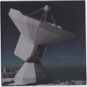 Purposely uncertain field